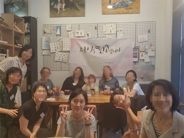 부산 독립서점 진지한책방, 해외 문화교류 행사 개최